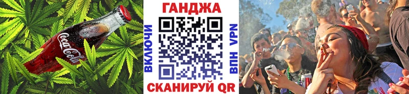 Печенье с ТГК марихуана  даркнет сайт  Саяногорск 