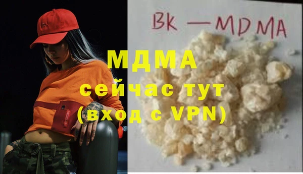 кокаин колумбия Россошь