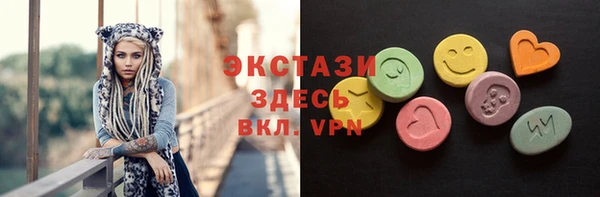 твердый Белокуриха