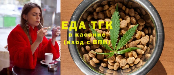 наркотики Беломорск