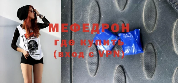кокаин колумбия Россошь