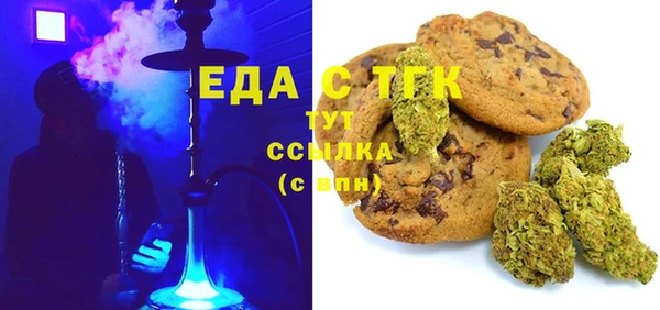 наркотики Беломорск