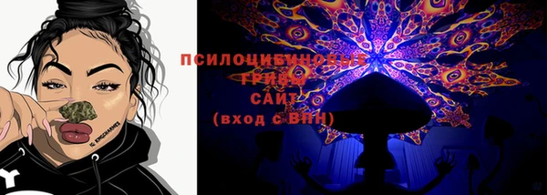 наркотики Беломорск