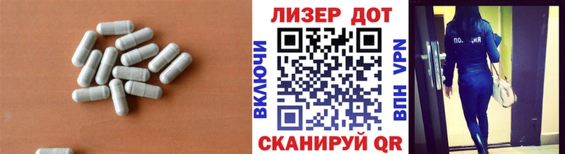 магазин продажи наркотиков  Саяногорск  Лсд 25 экстази ecstasy 